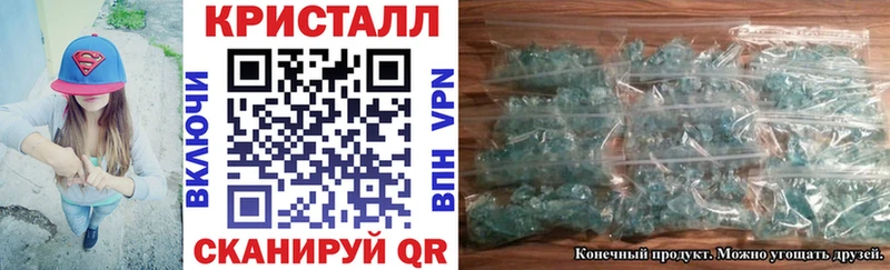 Amphetamine Розовый кракен ССЫЛКА Вытегра продажа наркотиков