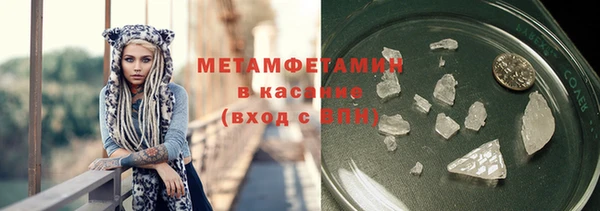 кокаин VHQ Балахна