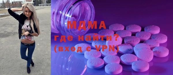 кокаин перу Балабаново