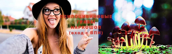 кокаин VHQ Балахна
