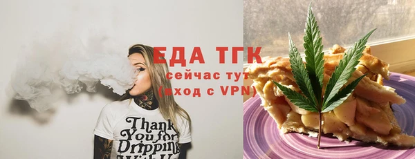 кокаин перу Балабаново