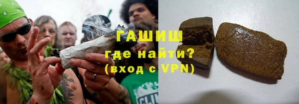 кокаин VHQ Снежногорск