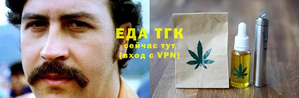 кокаин VHQ Балахна