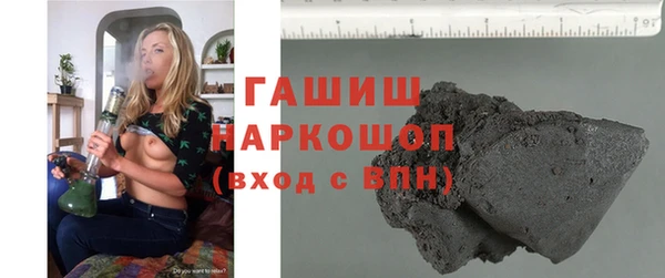 кокаин перу Балабаново