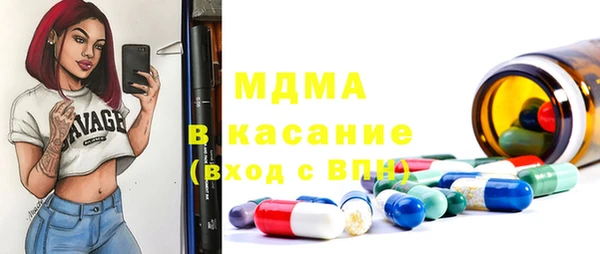 каннабис Баксан