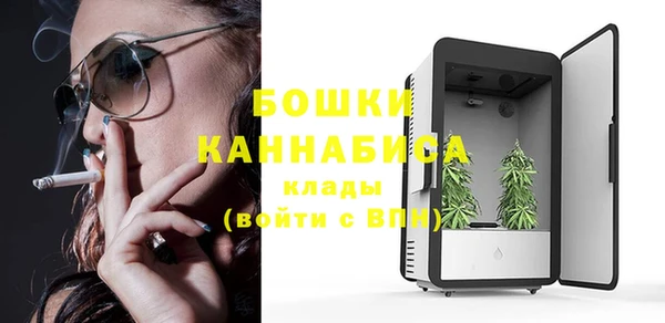 каннабис Баксан