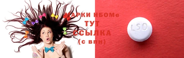 каннабис Баксан