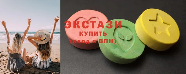 кокаин перу Балабаново