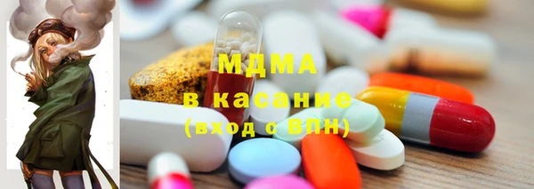 кокаин перу Балабаново