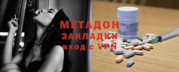 кокаин перу Балабаново