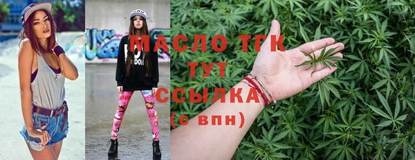 кокаин перу Балабаново