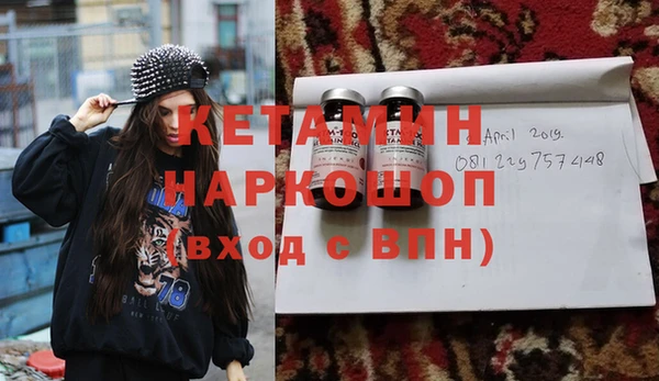 кокаин перу Балабаново
