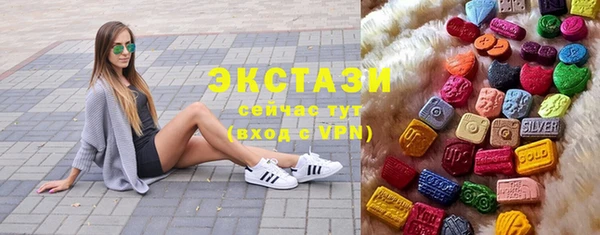 прущий лед Снежинск