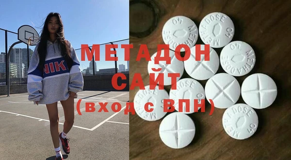 каннабис Баксан