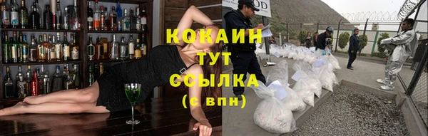 каннабис Баксан