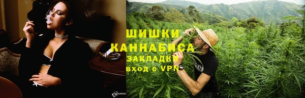 кокаин VHQ Балахна