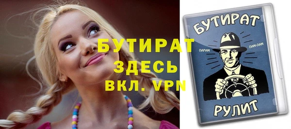 кокаин перу Балабаново