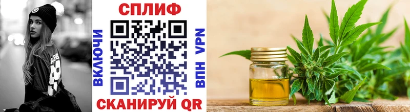 Шишки марихуана семена  Вытегра 